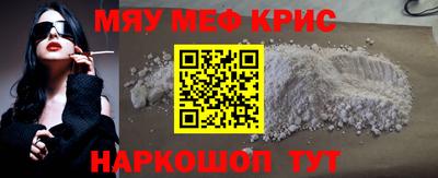 бутират Туймазы