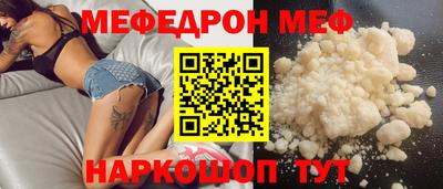 бутират Туймазы