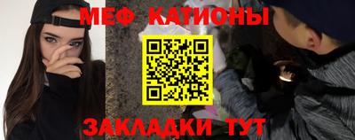 бутик Тулун