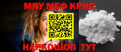 бутик Тулун