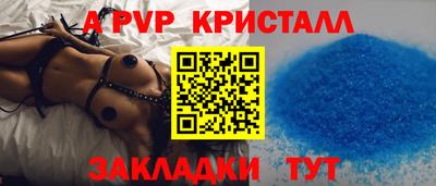 твердый Тула