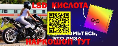 бутик Тулун