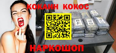бутират Туймазы