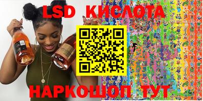 твердый Тула