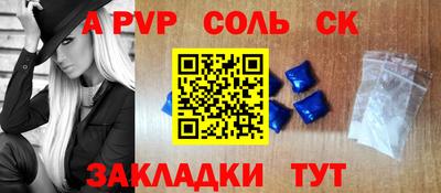 бутират Туймазы