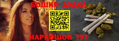 бутират Туймазы