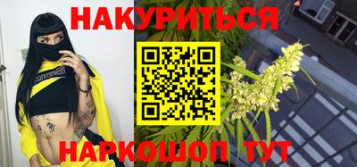 бутират Туймазы