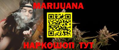 бутират Туймазы