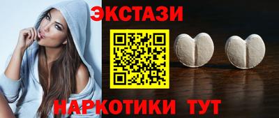 бутират Туймазы