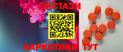 твердый Тула