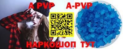 бутират Туймазы