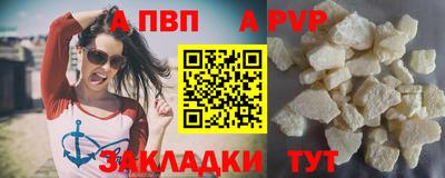 твердый Тула