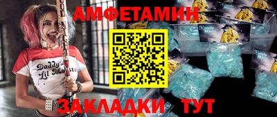 бутират Туймазы