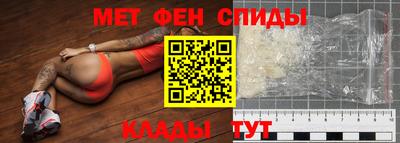бутират Туймазы