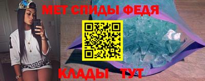 бутик Тулун