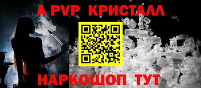 бутират Туймазы