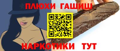 твердый Тула