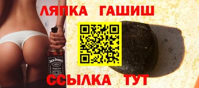 твердый Тула