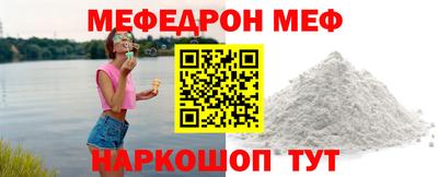 твердый Тула