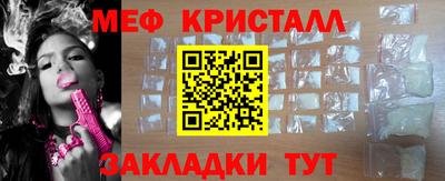 бутик Тулун