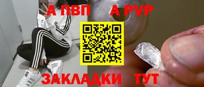 твердый Тула